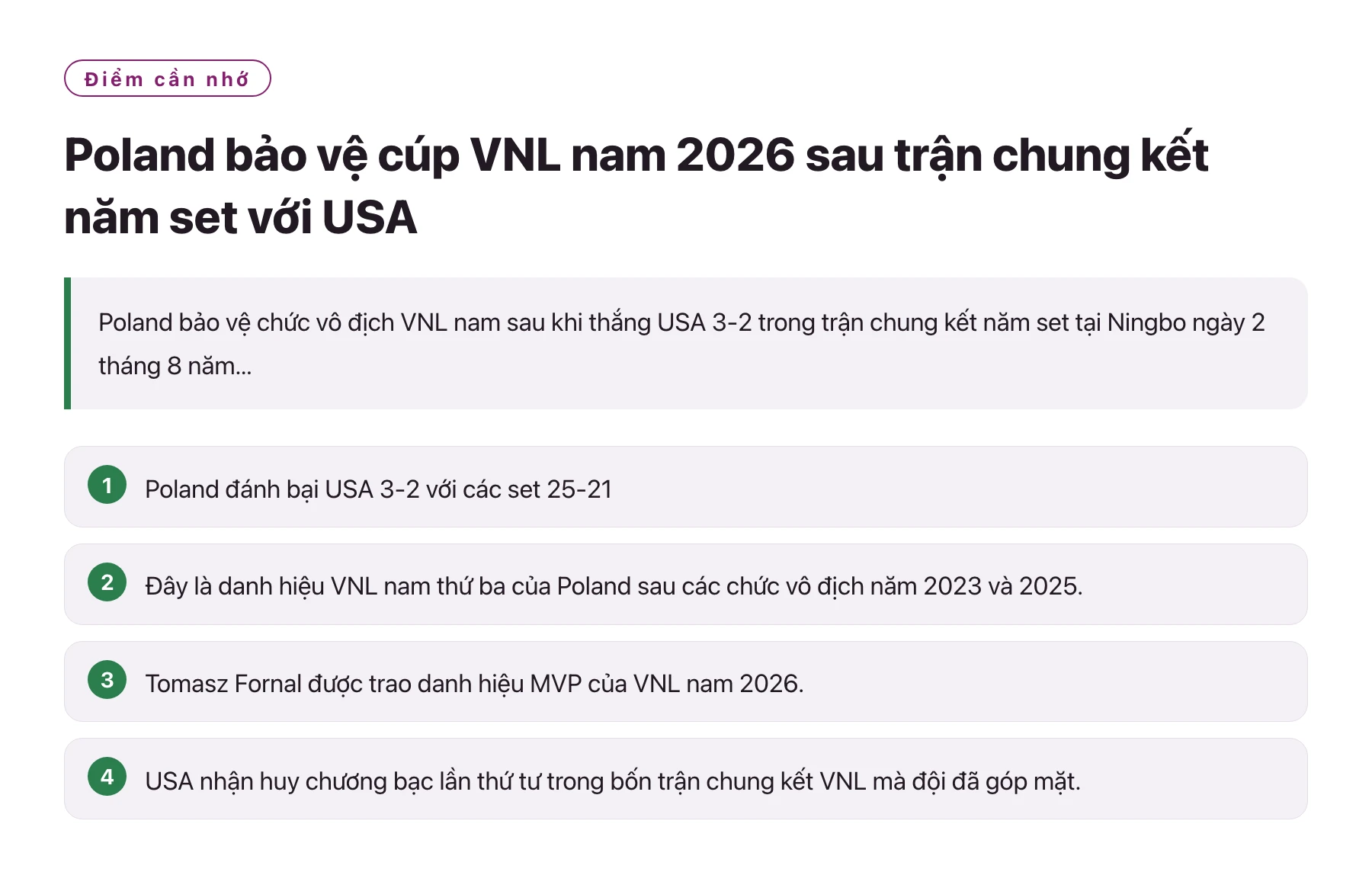 Poland bảo vệ cúp VNL nam 2026 sau trận chung kết năm set với USA——全文要点速览